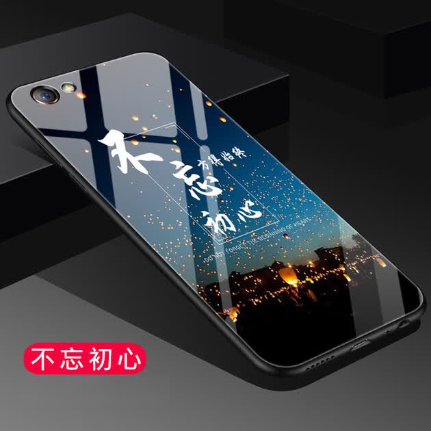 手机壳钢化玻璃彩绘软边适用于 vivo z3i全包防摔保护套男女款 不忘
