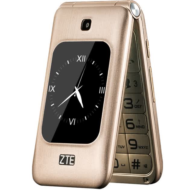 手机 【京东转卖】中兴(zte)v88 移动/联通2g 翻盖老人手机 金色卖家