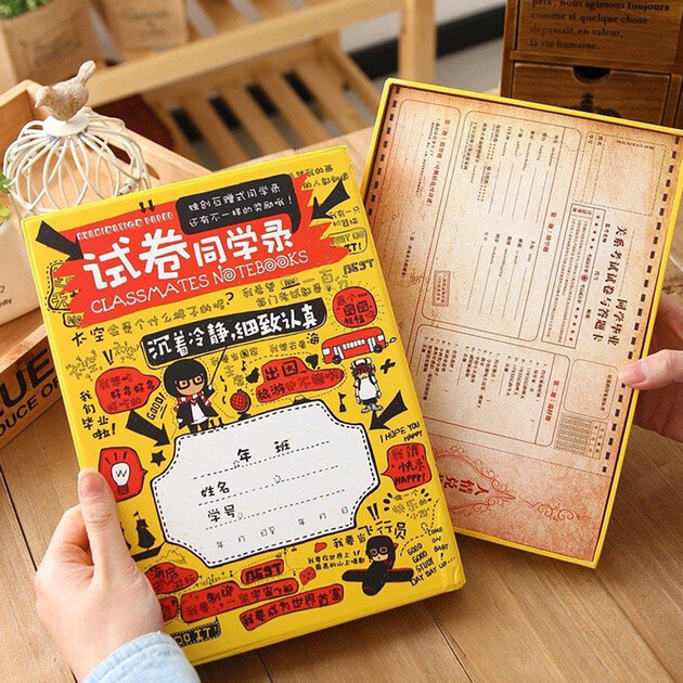 斯宝路试卷同学录创意盒装活页留言册韩版动漫小学初中学高中生个性