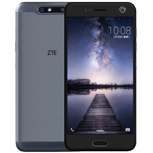 中兴(zte)blade v8 暗夜灰 移动联通电信4g 双卡双待