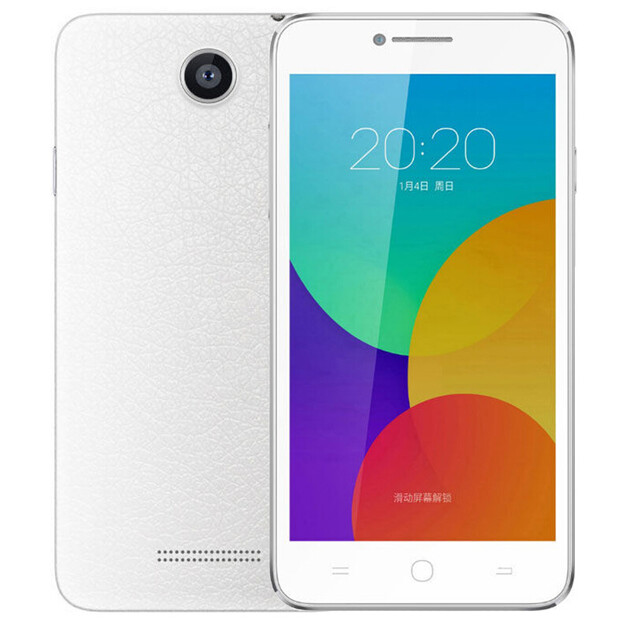 酷派5267 全网通手机