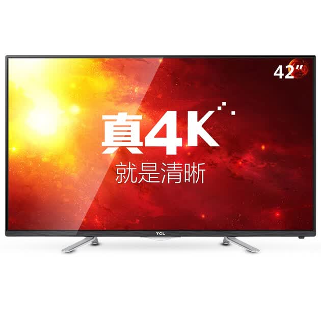 2液晶电视(黑色)