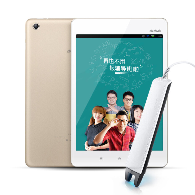 步步高家教机s1 pro 香槟金 32g 纤薄机身 安全护眼 学生平板电脑