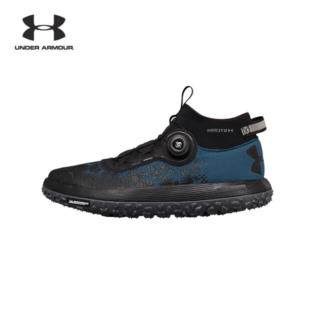 under armour 安德玛 ua男子fat tire 2米其林跑步鞋-1285684 蓝色918