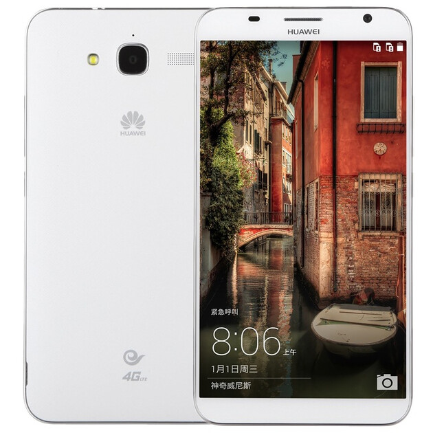 华为gx1 (sc-cl00) 白 电信4g手机 双卡双待