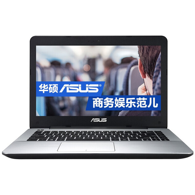 华硕(asus)r455ld 笔记本电脑(i5-4210u 4g 7200转500gb gt820m 2g独