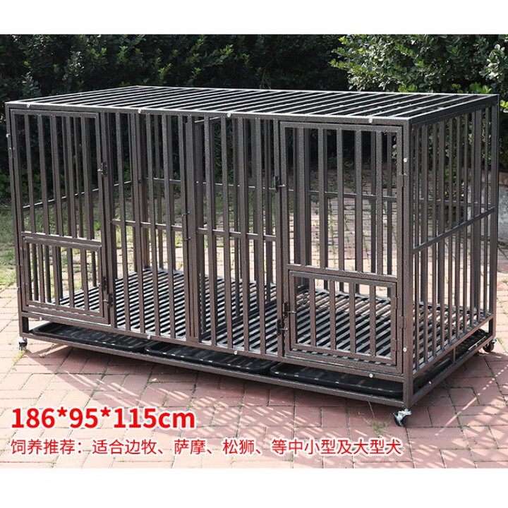 狗笼 超大方管笼 大号狗笼 大型犬笼不易生锈 特大号宠物笼子 186*95*115双门特粗全方管 西藏【图片 价格 品牌 报价】-京东