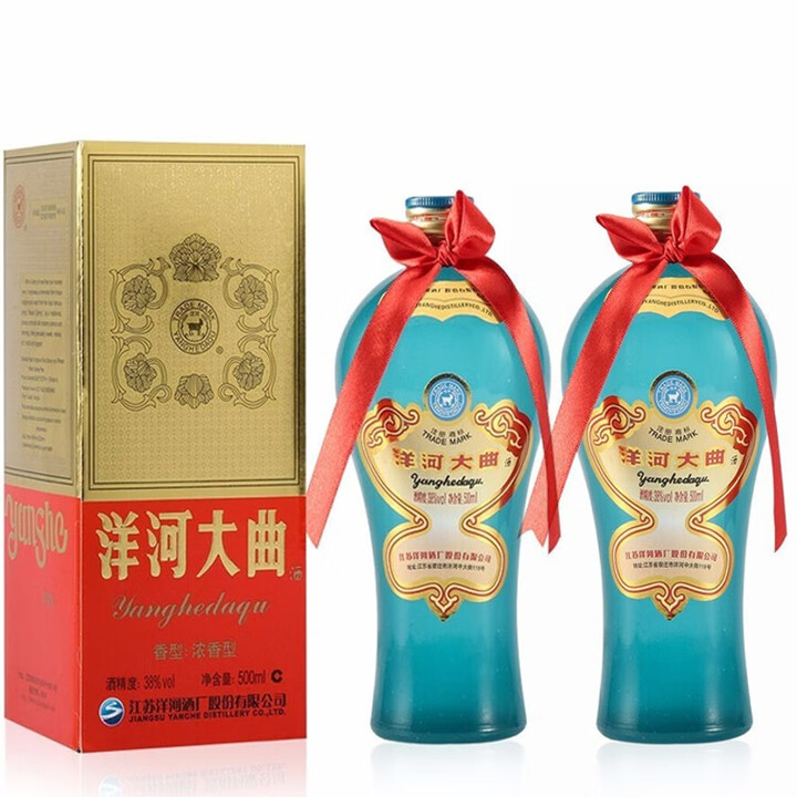 洋河大曲 老天蓝  500ml 绵柔浓香型 纯粮酿造白酒 宴...