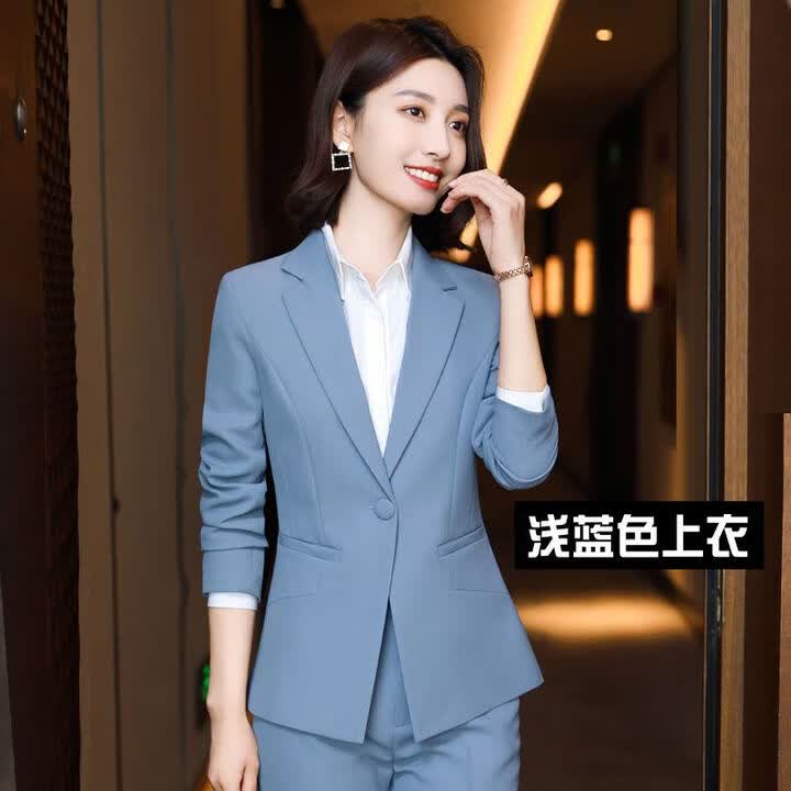 套装女正装2025春秋时尚洋气感大学生面试工作服西服 单件浅蓝色外套