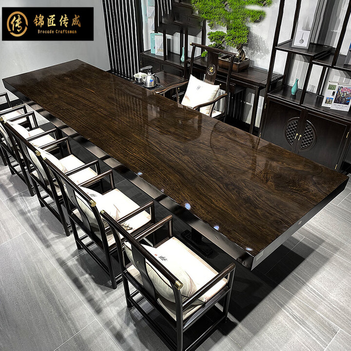 锦匠传成 黑金檀木大板桌茶桌椅组合办公室茶台奥坎实木原木整板中式茶桌 2.2米桌+主椅+4客椅+茶水柜【图片 价格 品牌 报价】-京东