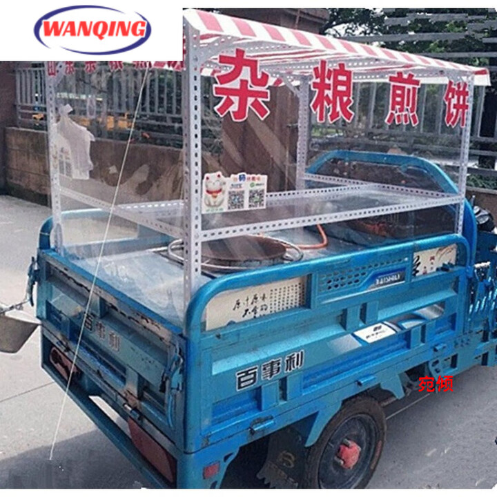 三轮车摆摊架子炸串架 组装定做油炸串户外小吃商用三轮车摆摊架 长80宽60高1.2米架子+全套 (铁皮台面)