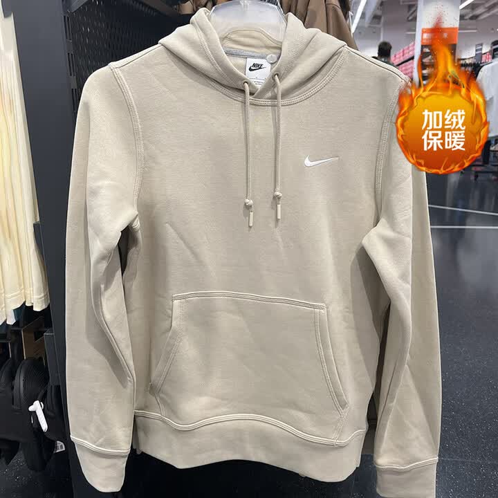 耐克（NIKE）加绒保暖卫衣外套男士2026春秋新款运动服连帽套头衫623453-010 623453-206浅燕麦加绒 L 推荐130 ...