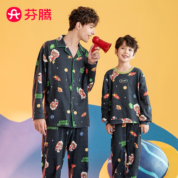 芬腾 睡衣男纯棉秋季长袖新款布朗熊IP联名翻领男士家居服睡衣...