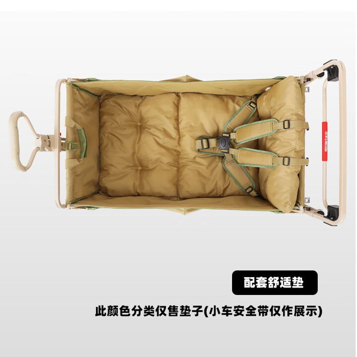 狮奥利兴MK露营车折叠推车绿野仙踪带遮阳棚野餐车儿童可坐可睡觉小推车 0L 绿野仙踪棉垫