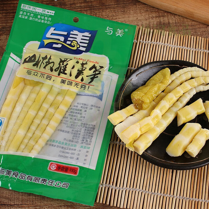 与美山椒罗汉笋泡椒笋尖竹笋开袋即食脆笋零食脆笋嫩笋100g 5袋 20袋*与美笋尖共2000g【图片 价格 品牌 报价】-京东