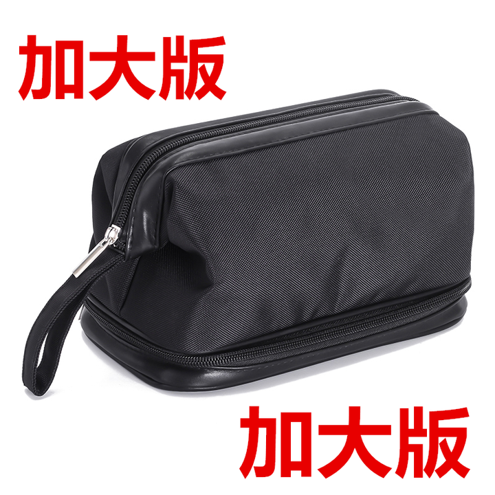 GUBPMTSHIM男士出差防水洗漱包大容量旅行洗漱用品收纳包洗澡包浴包化妆包 黑色(加大版)新