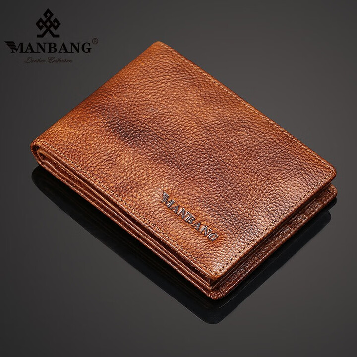 曼邦驾驶证皮套男真皮牛皮行驶证一体包证件夹超薄机动车驾驶证包新款 MBJSZ6457CHZ复古黄棕色