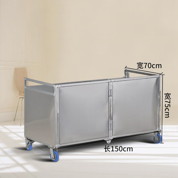 优束移动地摊车不锈钢摆摊小推车加厚手推餐车折叠多功能夜市冷饮 加厚镀锌钢基础款1.5米