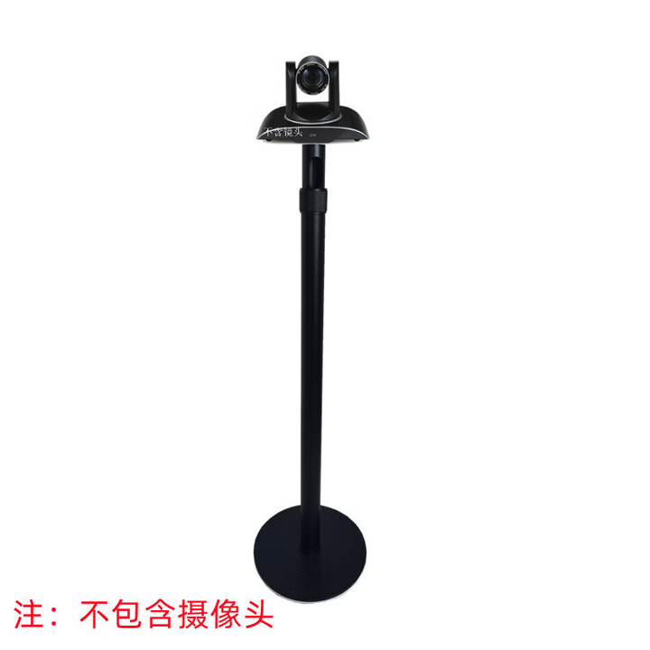 讯尔威视频会议摄像头三角架/落地支架/立柱伸缩支架立柱内穿线2节伸缩支架/镜头移动托盘 立柱伸缩支架1-2米