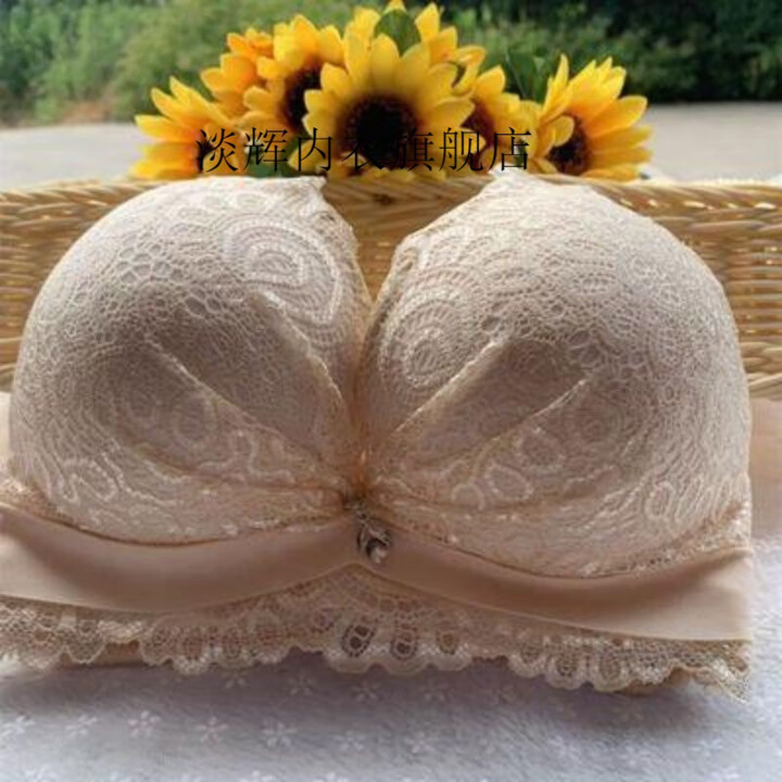 画蕊加厚文胸超厚平胸内衣女小胸防下垂聚拢加厚12厘米超厚特厚显胸大