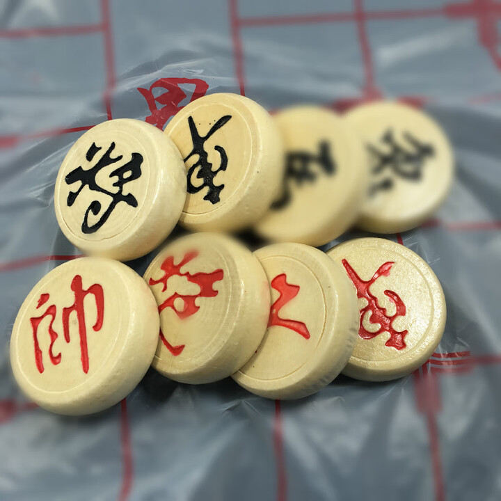博圣棋礼中国象棋实木特大号中国象棋实木象棋大号木质中号象棋防裂