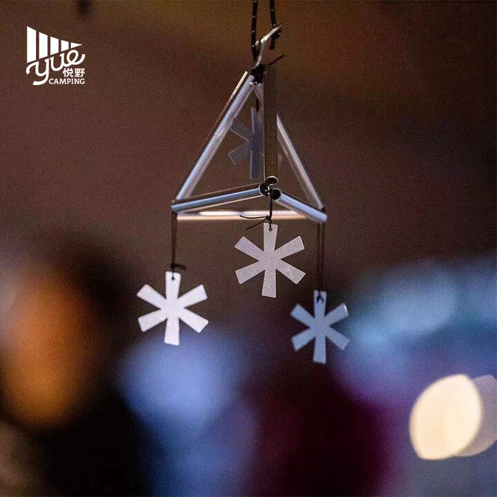 BK泉汇制作所户外露营风铃雪花不锈钢挂饰配件车载氛围装备铃铛 不锈钢雪花挂饰套装（不含风绳）