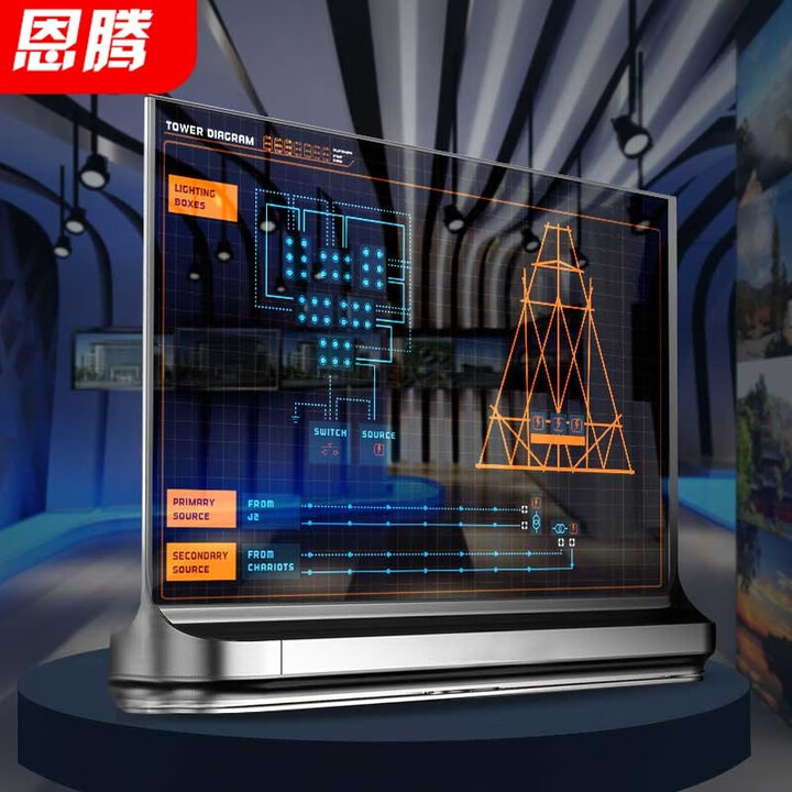 恩腾透明oled显示屏商场展厅自发光超薄拼接屏透明显示屏oled广告机播放器 oled显示屏