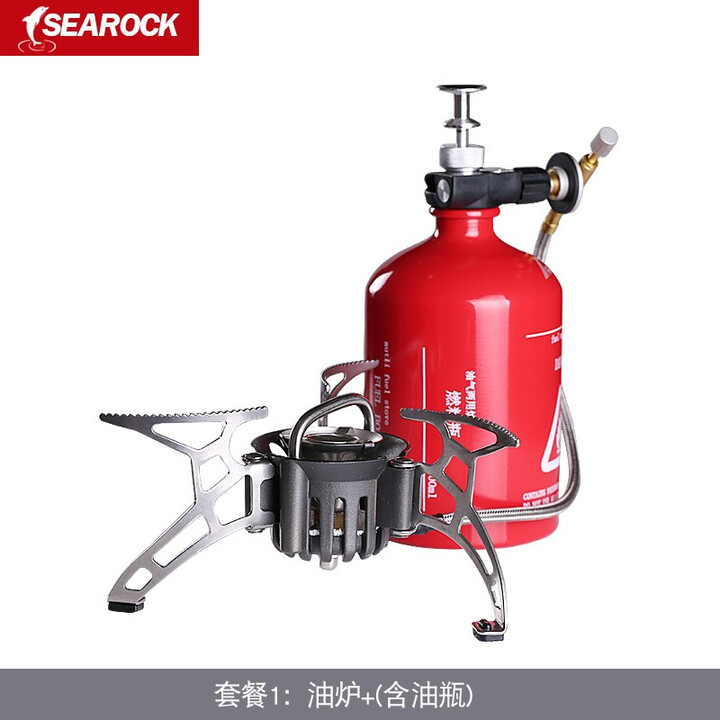 SEAROCK汽油炉多功能野营油气炉野餐炉具 野营炊具 户外装备燃气炉  万油炉(含油瓶750ml)