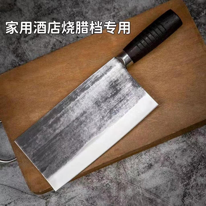 李麻子纯手工锻打菜刀传统厨师专用斩鸡鸭鹅砍烧腊刀熟食刀斩切刀家用