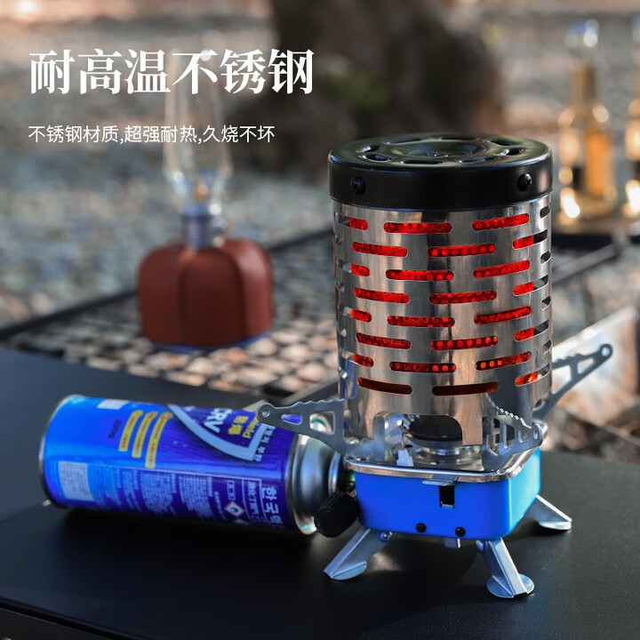 北极狼户外露营炉头取暖罩迷你取暖炉野炊暖手炉不锈钢烤手炉秋冬取暖器 取暖罩+夹子（不含炉气）