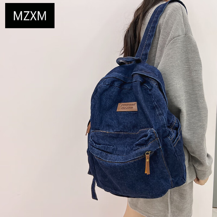 mzxm复古丹宁牛仔双肩包做旧水洗慵懒书包学生背包男女款深蓝色侧双兜