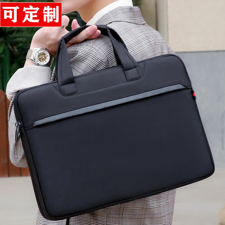 ToMill公文包男商务文件包黑色电脑包防水大容量加厚文件袋双层资SN7405 (8711)双层款【图片 价格 品牌 报价】-京东