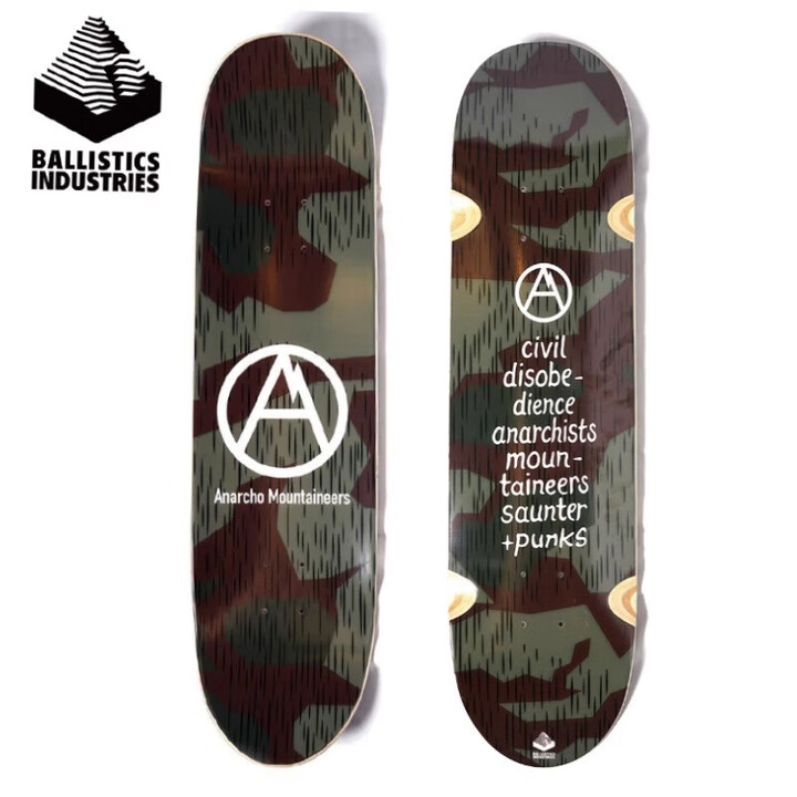 BALLISTICS日本M16原装弹道美学户外露营折叠桌战术风滑板桌 滑板桌（不含桌腿）