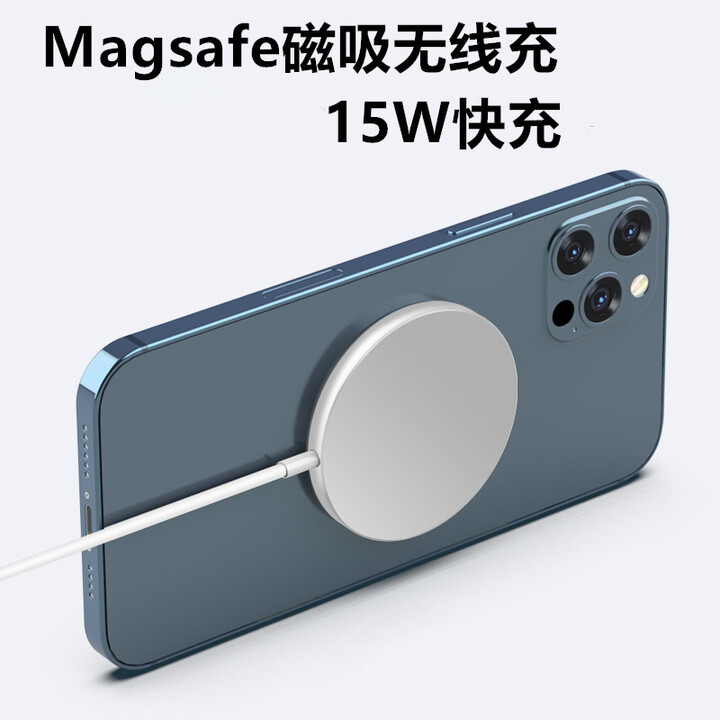 帕洛达 magsafe磁力无线充适用于苹果手机磁吸无线充电器...