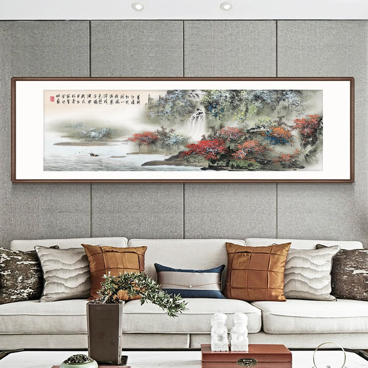 玩易 张大千山水画国画新中式客厅装饰画背景墙壁画办公室靠山图挂画 万树江边红(何冠智) 80*240cm(卡纸精裱,有机玻璃,胡桃色框)【图片 ...