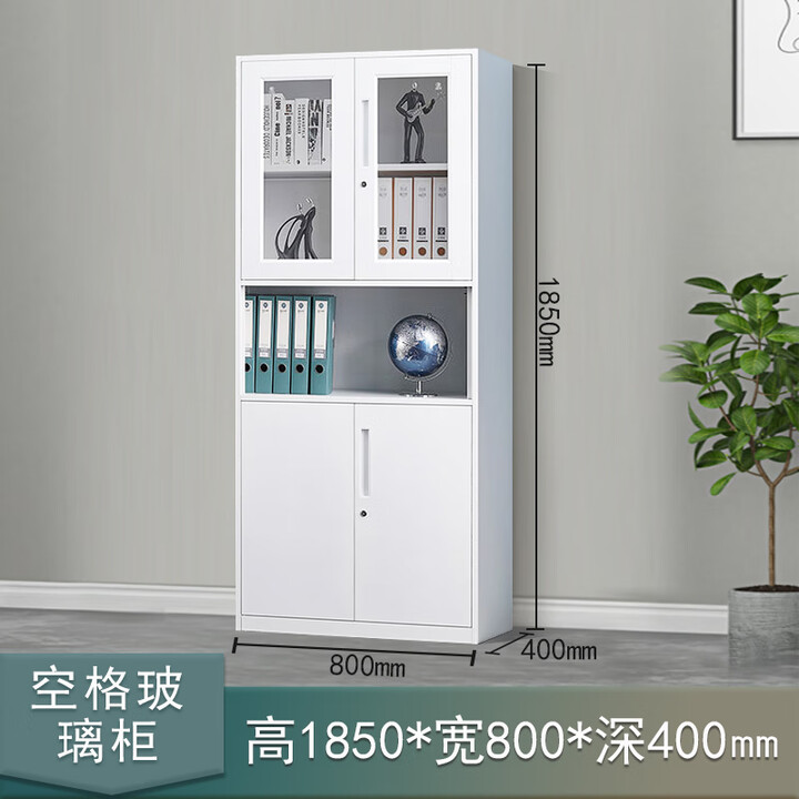 伊科迅达钢制铁皮柜文件柜单门收纳柜700宽储物柜中空办公室文件柜白色 800宽中空柜【图片 价格 品牌 报价】-京东
