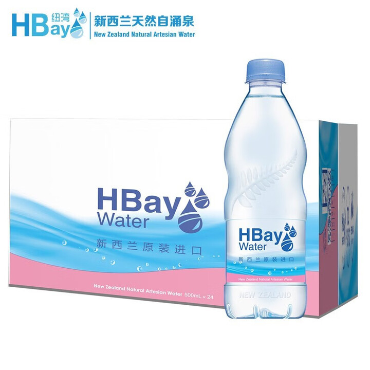 纽湾（HBay）新西兰进口纽湾矿泉水弱碱性 500ml*24...