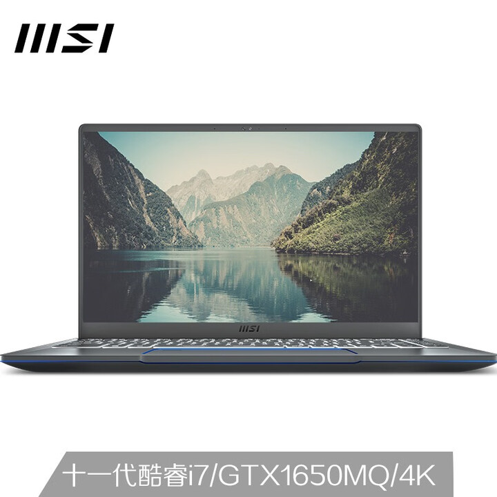 微星(msi) 尊爵Prestige14 14英寸轻薄设计师...