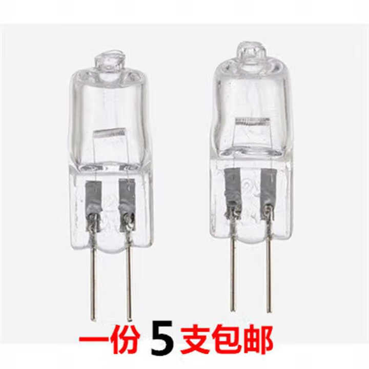 10支 G4 Halogen Bulb卤素灯泡香薰灯12V20W灯泡水晶灯珠卤钨灯 G4暖黄 12V长寿命5只装 35W【图片 价格 品牌 ...