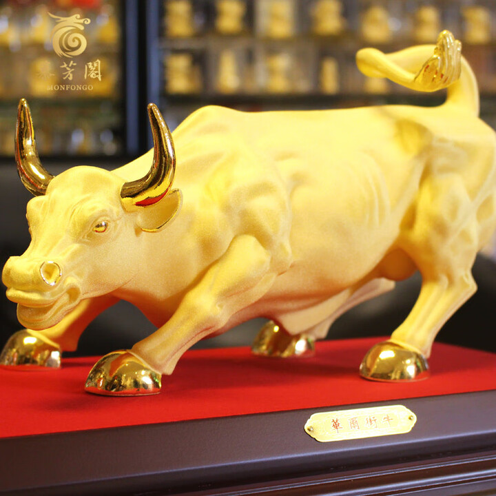 生肖牛运势牛气冲天(生肖牛运势牛气冲天好吗)