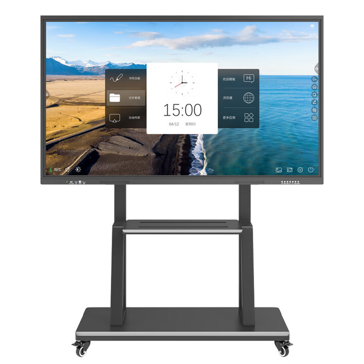 频道精选_电脑频道_天极网