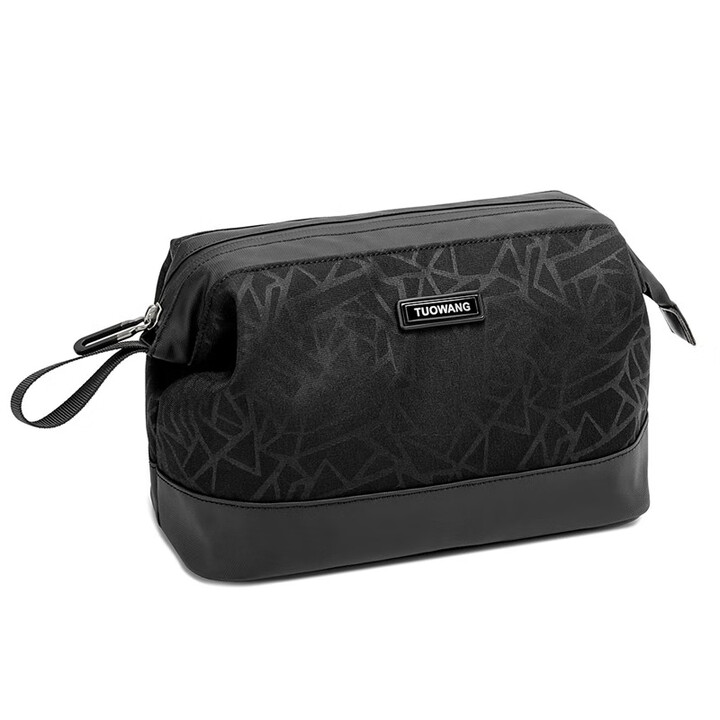博纳云男士洗漱包大容量健身旅行便携化妆品洗漱收纳包干湿分离防水女 黑色普通版