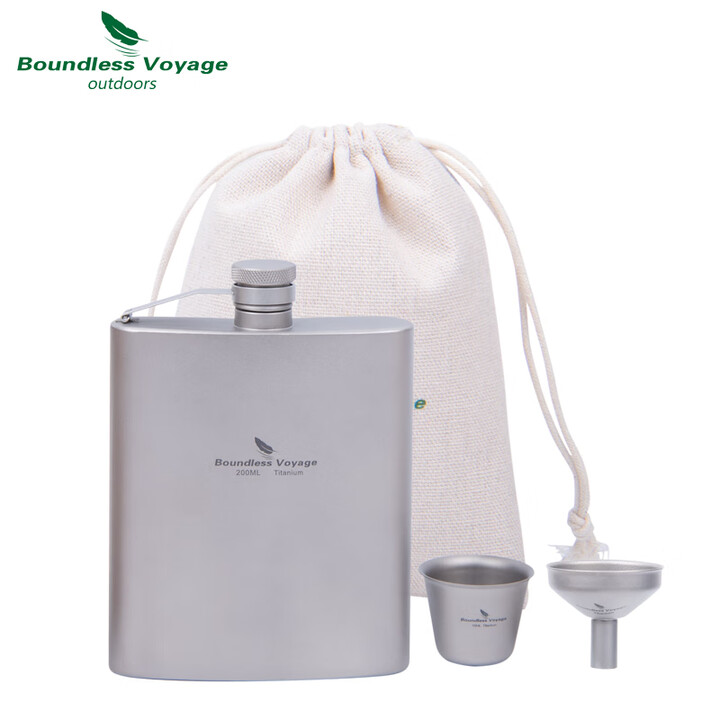 必唯（BOUNDLESS VOYAGE） 纯钛白酒壶随身水壶方型便携户外露营旅行白酒瓶200ml野营迷你壶 Ti3062D 酒壶+漏斗+酒杯