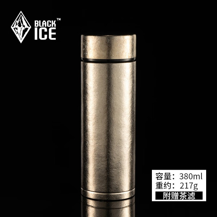 黑冰（BLACKICE）户外钛双层保温杯车载便携养生泡茶杯办公室商务简约钛杯Z7251G 星河银-380ml-有茶滤