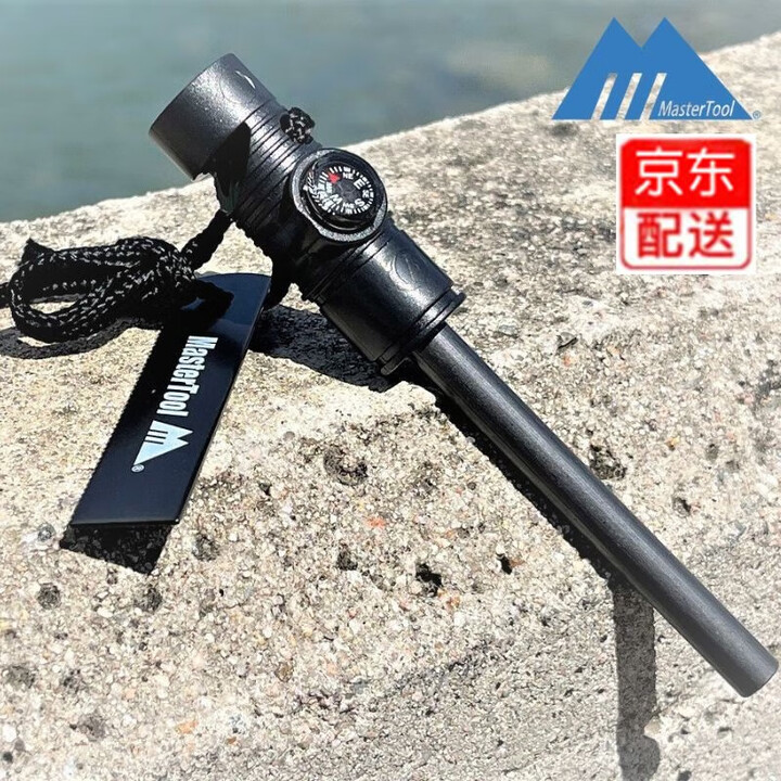 馬仕途MasterTool 专业户外露营野外求生三合一打火石,镁棒含指南针刮片