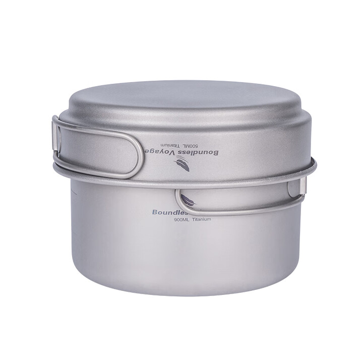 必唯纯钛锅具户外套锅野营便携饭盒钛碟炒锅煎鸡蛋泡面锅便携汤锅 Ti2034C 500+900ml