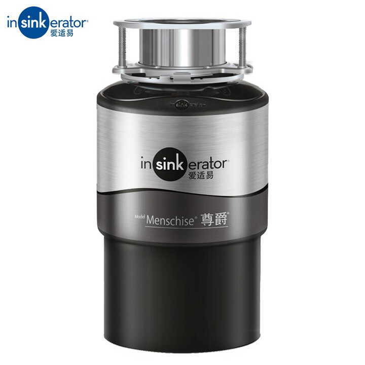 爱适易食物垃圾处理器厨余厨房粉碎机 家用垃圾处理 美国原装进...