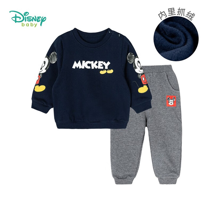 迪士尼宝宝（Disney Baby）童装男童套装潮酷米奇宝宝...