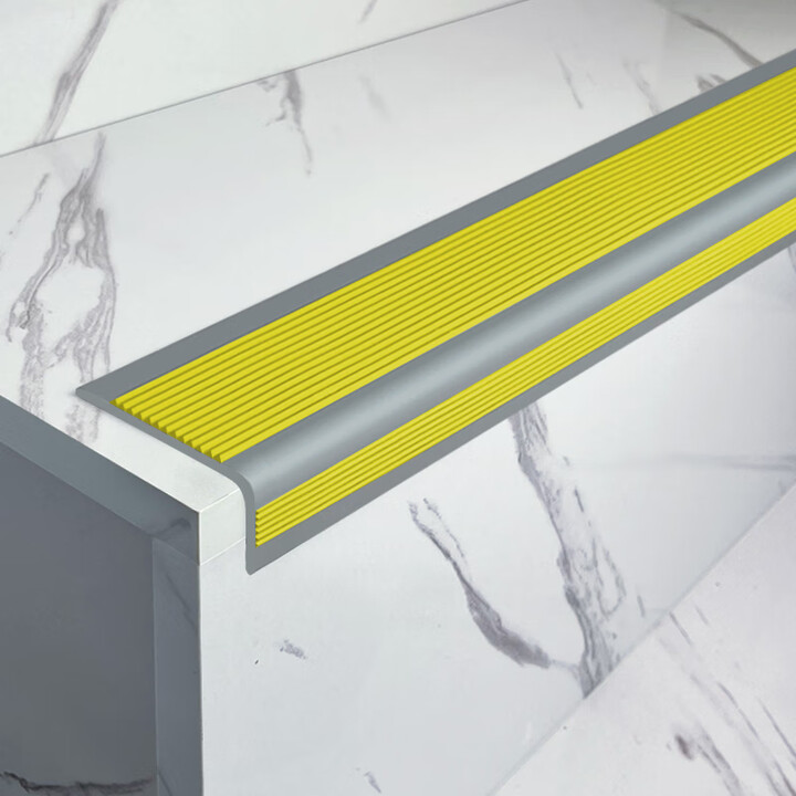L型直角防滑条 楼梯包角条台阶防滑胶条 踏步条胶条 防滑贴压边自粘 黄色+灰底(6_3CM) 50m【图片 价格 品牌 报价】-京东