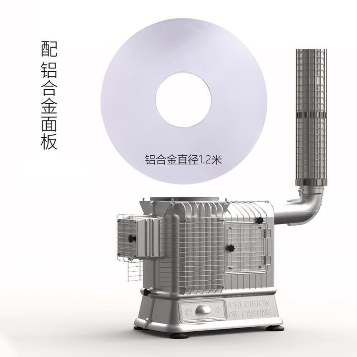 杰亚森 【SF送货上门】高端柴煤两用铝合金气化炉取暖炉新式农村家用 铝合金炉 +1.2米 铝合金单面版